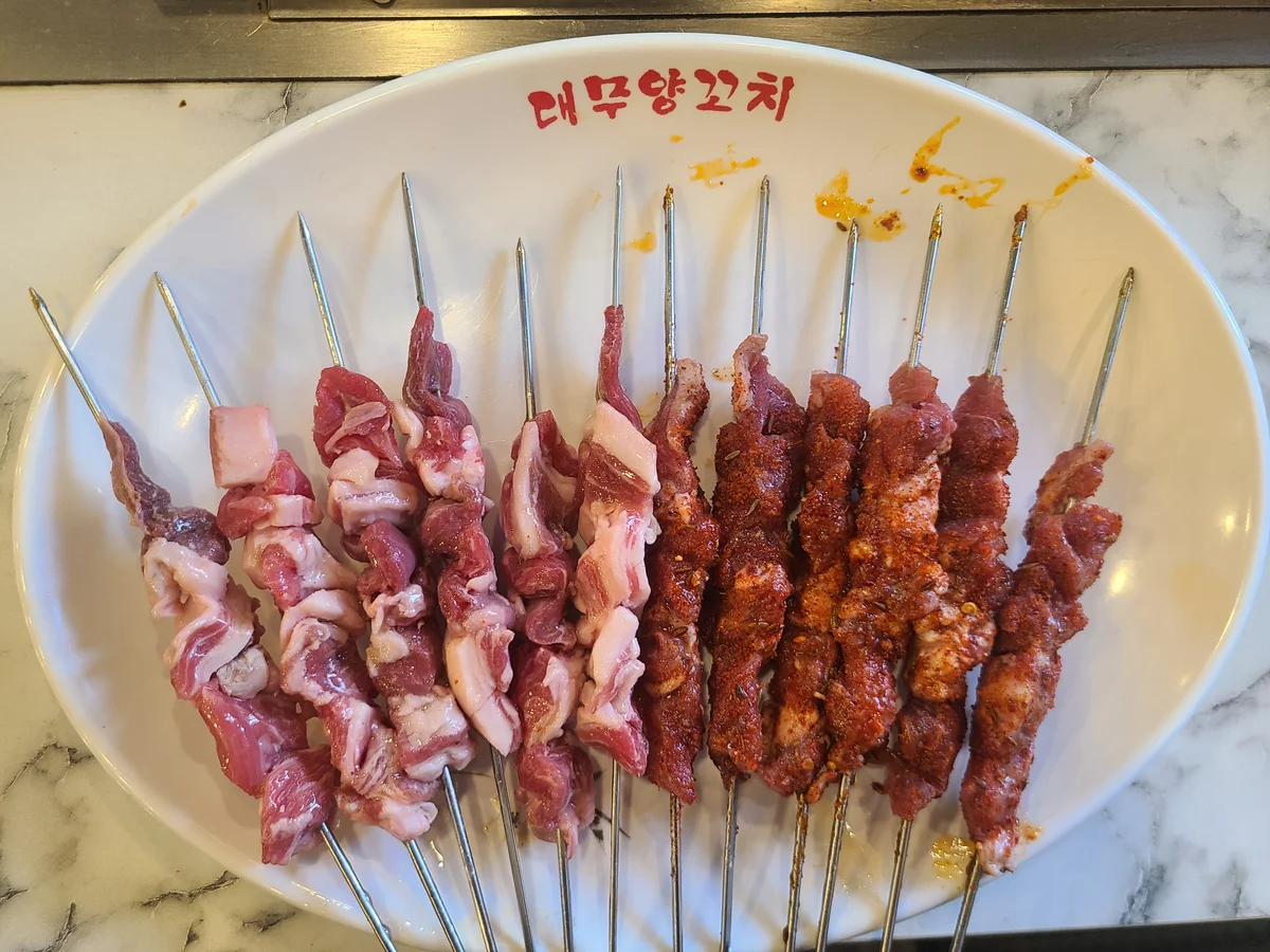 반반 양꼬치