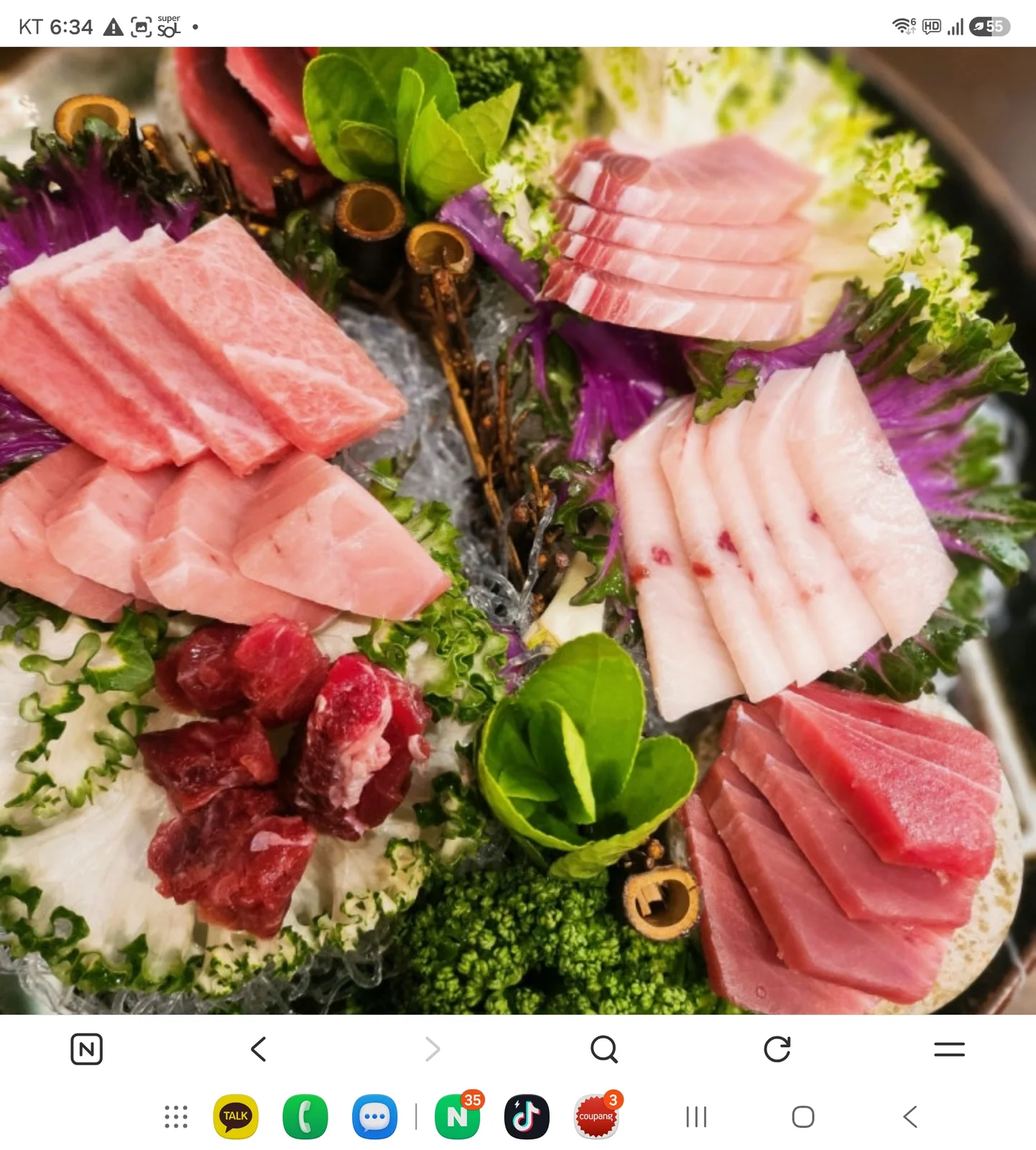 이흥선참치