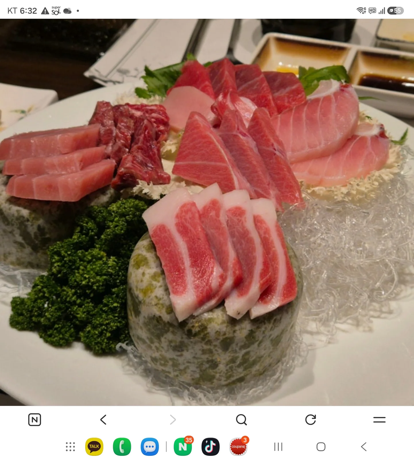 이흥선참치